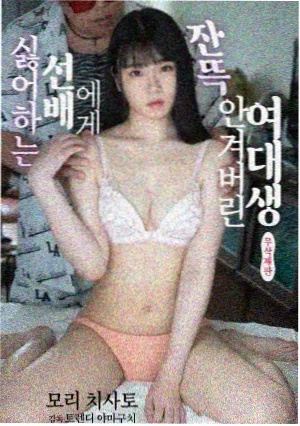 0806新视觉国产年代剧城南旧事新说海报